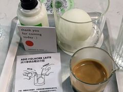 -ADO KAFE(大学城店)