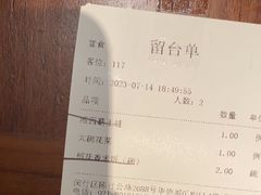 -望湘园·洞庭渔宴(浦江欢乐颂店)