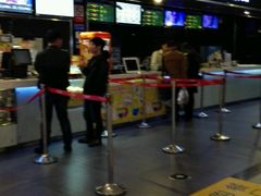 -金逸影城(联发广场店)