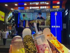 -咔芝棒·韩式炸鸡(印象汇店)