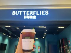 -奈雪的茶(大悦城PRO店)