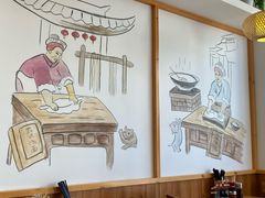 -小姜锅贴(凤凰街店)