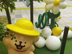 -壹海城ONE MALL