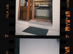 -Line 咖啡(石厦花园店)