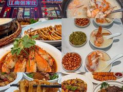 -江南粥家庄(宁国路店)
