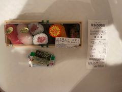 -阪急百货店(梅田总店)