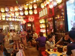 -有喜屋·日料·居酒屋(旭辉广场店)
