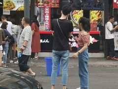 门面-降龙爪爪(建设路2店)
