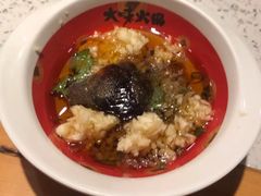 -大味生态火锅(蓝谷地店)