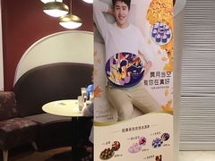 -哈根达斯(陆家浜路店)