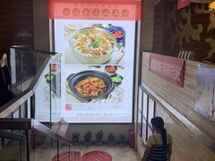 -味悦·老字号·赣州菜(厚德总店)