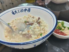 羊肉泡馍-陕西大厦中餐厅(陕西驻沪办店)