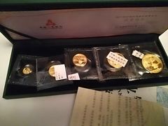 -中国农业银行(上海定西路支行)