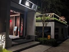 -恬阿姨庭院餐厅·生日宴