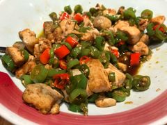 辣椒炒臭豆腐-7017浙菜•建德味(中财店)