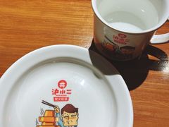 -炉小二铜锅牛蛙•川湘菜(三里屯店)