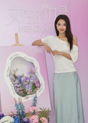 点击看大图 -上海伊莱美医疗美容医院