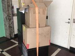 -上海跃迁搬场公司 日式搬家