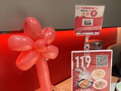 -吕氏疙瘩汤·海鲜新鲁菜(凯德mall新都心店)