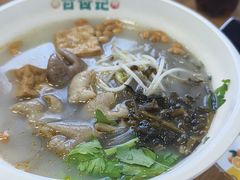 -甘食记·成都肥肠粉(汕头万象城店)