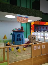 -玩塾品格乐园(宇宙太空龙旗店)