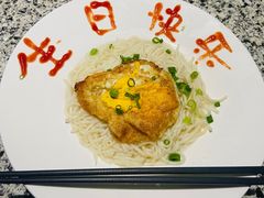 -炭舍干锅(华发商都店)