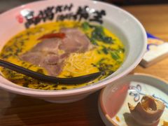 -和府捞面(东直门银座店)