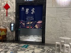 -太极泉健康休闲广场