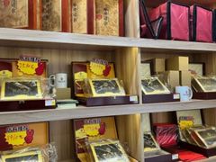 -宫品海参专卖店(静安大宁店)