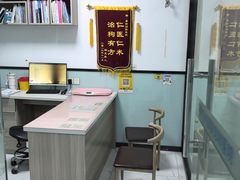 -嘉馨宠物医院·CT影像转诊·心脏科·犬猫全科诊疗中心(下沙大学城院区)