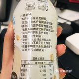 健康管饱燕麦饮，偷懒小憩便利蜂