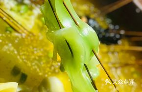 Guangdong Fragrant Bamboo Shoots