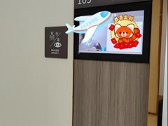 -瑞慈体检沈阳机构