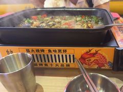 -令狐冲烤鱼·烧菜馆(达明店)