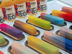 -GRAMCAKE一克甜品(昙华林花园山店)