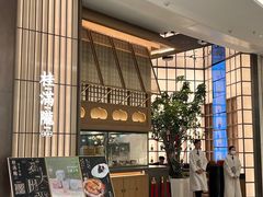 -桂满陇·海市蜃楼·黑金(国金店)