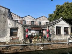 -随柳居·苏式小吃(建新巷店)