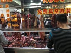 -陈记顺和潮汕牛肉火锅(韩江路店)