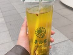 -吴裕泰茶庄(西单店)