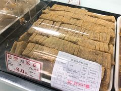 凉卷-闻酥园(青羊区文殊坊店)