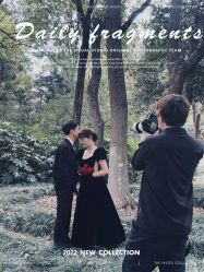 点击看大图 -青禾蒙娜丽莎婚纱摄影(武汉总店)