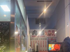 -肉店炸炸炸·爆汁孜然牛肉