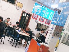 大堂-庆蓉云·庆云面(双林店)