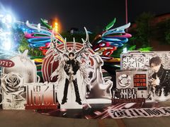 -天河体育中心