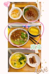 -蓓儿悦月子会所(日月大道店)