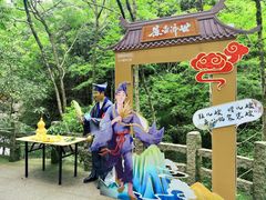 -百丈飞瀑