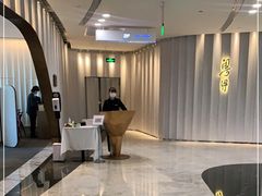 -粤界(望京金辉店)