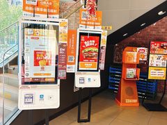 -汉堡王(北京通州领展店)