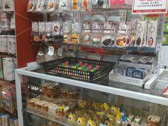 -大创十元超市(苏州泉屋店)