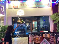 -MEDISN·药厂